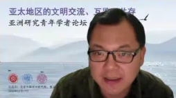 太阳成集团tyc234cc柳建文老师总结